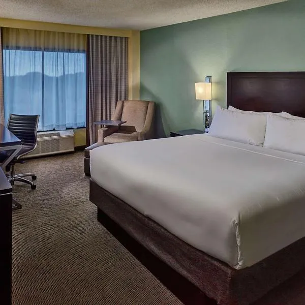 Sonesta Atlanta Airport North, hotel Atlantában