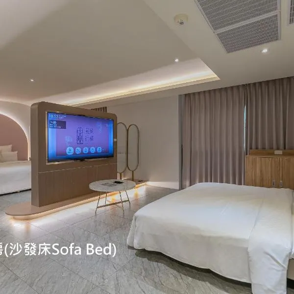 里萊行旅 - Lilai Motel, hotel in Taoyuan