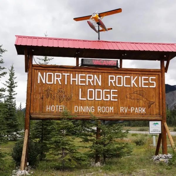 Northern Rockies Lodge, hotel in Muncho Lake