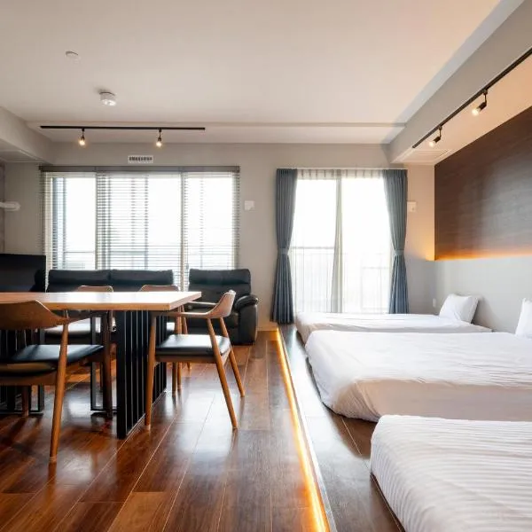 Minn Chitose, hotel in Chitose