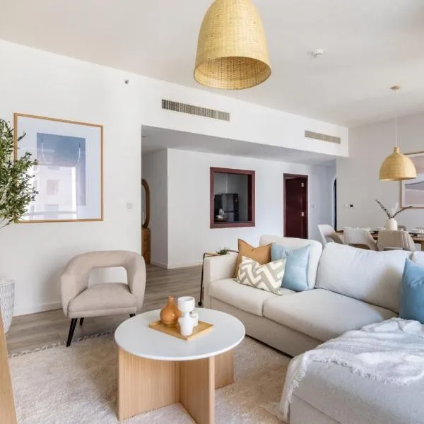 GuestReady - Sea la Vie - Lux in JBR, hôtel à Dubaï