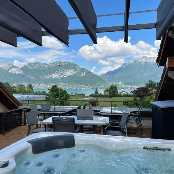 La Parenthèse Enchantée、セヴリエのホテル