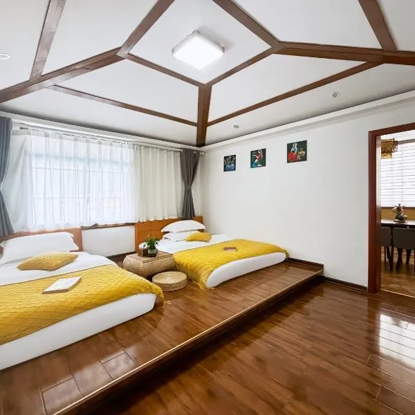 Yijingju Humanistic Inn, hotel in Zhangjiajie
