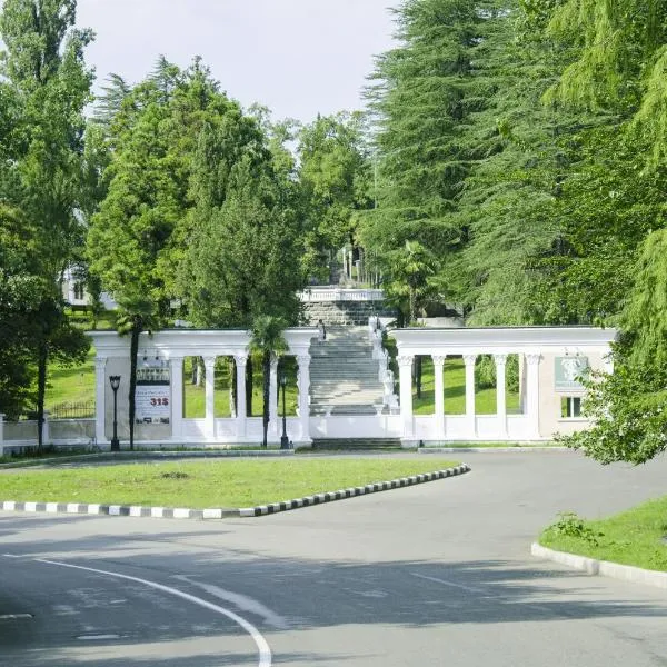 Legends Tskaltubo Spa Resort,位于茨卡尔图博的酒店