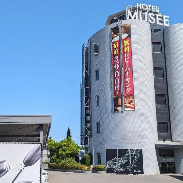 ホテルミュゼ愛子Hotel MUSEE Ayashi、仙台市のホテル