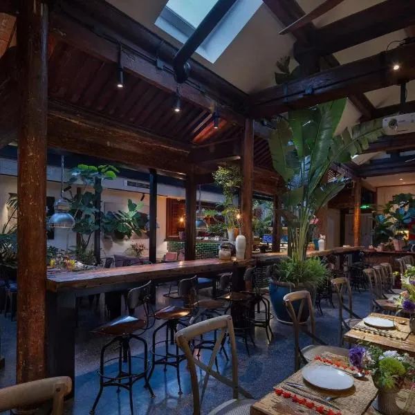 Peking Yard Boutique Hotel, ξενοδοχείο στο Πεκίνο