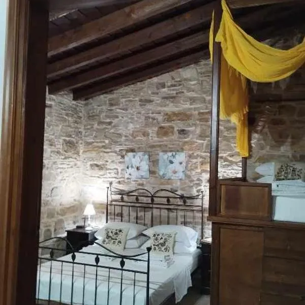 Vouno Village, hotel in Vounós