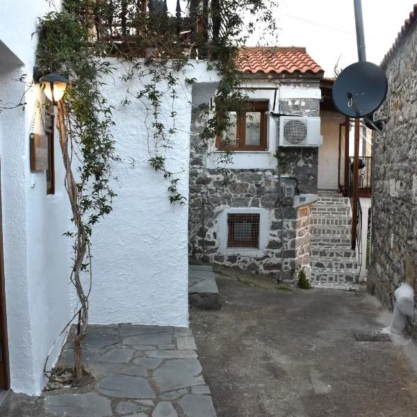 Kactro House、サモトラキのホテル