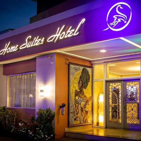 Home Suites Boutique Hotel Freetown，位于弗里敦的酒店