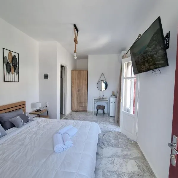 petrADi, Hotel in Petra