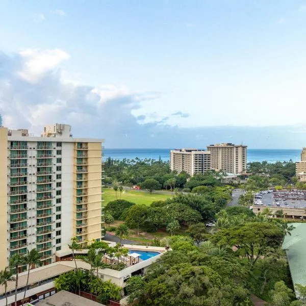 Luana Waikiki Hotel & Suites, hotel in Honolulu