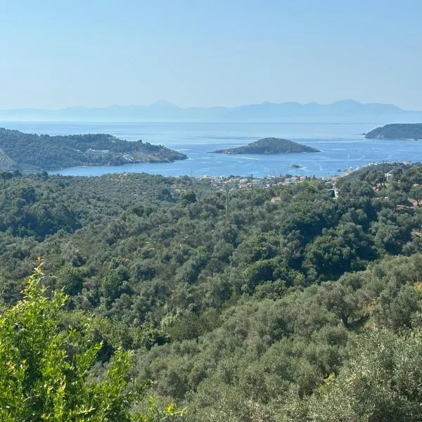 Tierra 1, hotel a Città di Skiathos