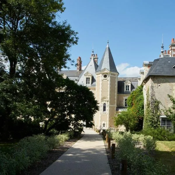 Les Sources de Cheverny，位于谢韦尔尼的酒店