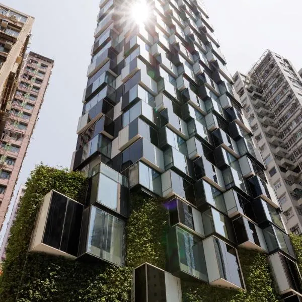 The BEACON, hotel in Hong Kong