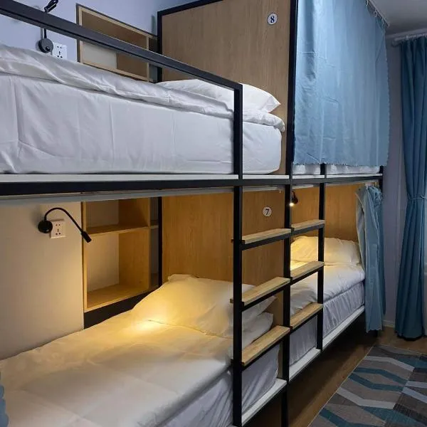 Mickey central hostel, hotel v destinaci Ulánbátar