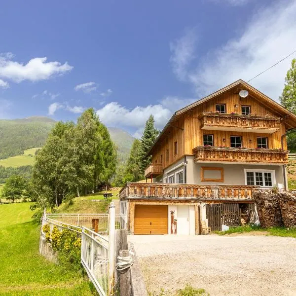 Appartementhaus Hoamart Appartements, Hotel in Lessach