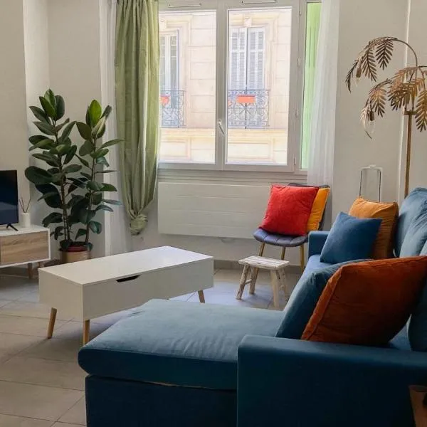 Appartement près de la gare St Charles, hôtel à Marseille