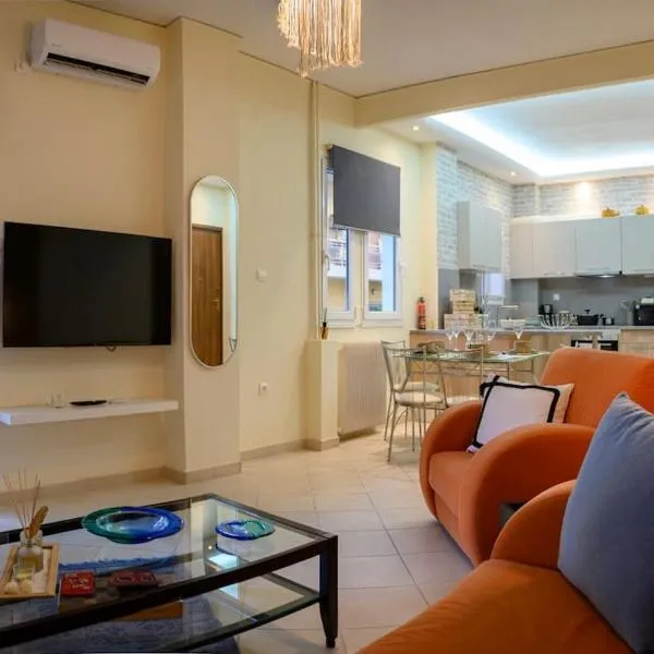 Salty 2bed Bliss and Comfort, hotel in Athens