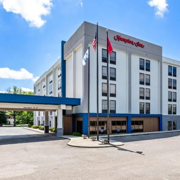 Hampton Inn Knoxville-Airport, hotel in Alcoa