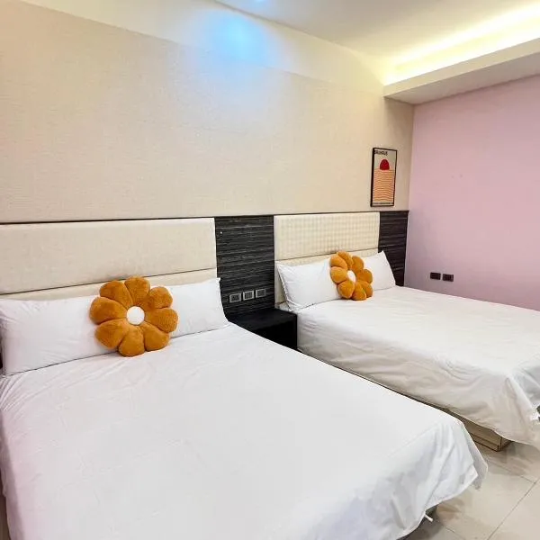 Kinmen Harved B&B, hotel in Jinhu