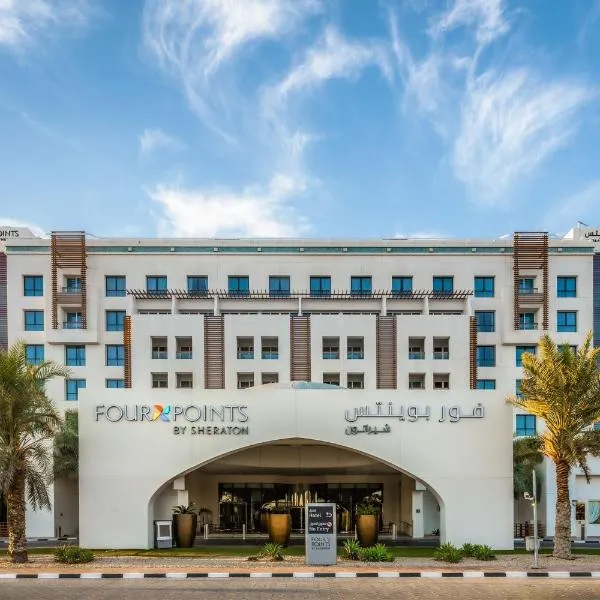 Four Points by Sheraton Al Ain, hotel in Al Ain