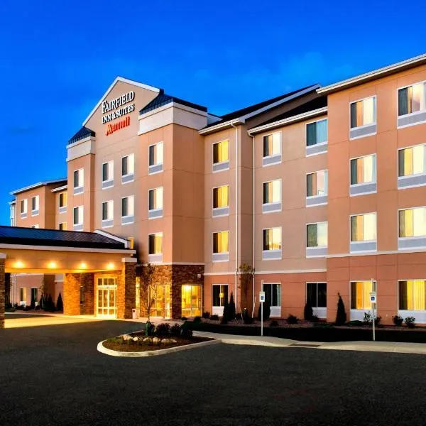 Fairfield Inn & Suites by Marriott Watertown Thousand Islands、ウォータータウンのホテル
