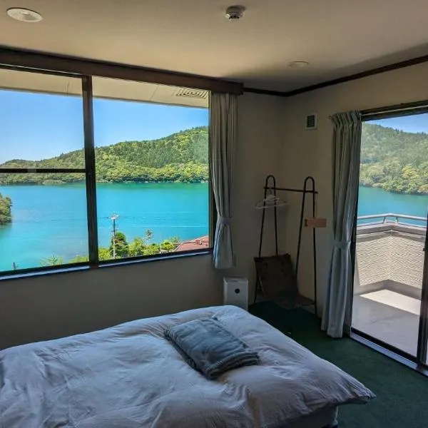 H,U,B Unzen - Vacation STAY 01672v, hotel v destinaci Unzen