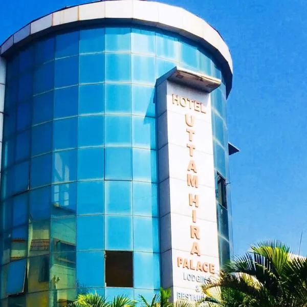 Hotel New Uttam Hira Palace, hotel a Nashik
