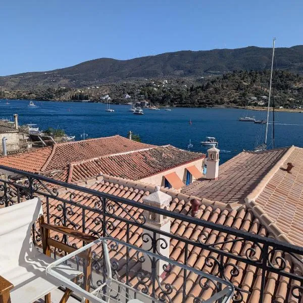 Thama Poros, hotel in Poros