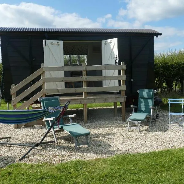 Elms Farm、Aldertonのホテル