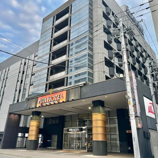 APA Hotel TKP Sapporo Eki-Kitaguchi Excellent, khách sạn ở Sapporo