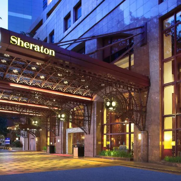 Sheraton Imperial Kuala Lumpur Hotel, hotel v Kuala Lumpur