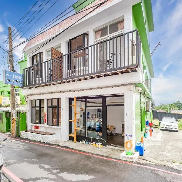 5-1 Homestay, hotel en Kenting