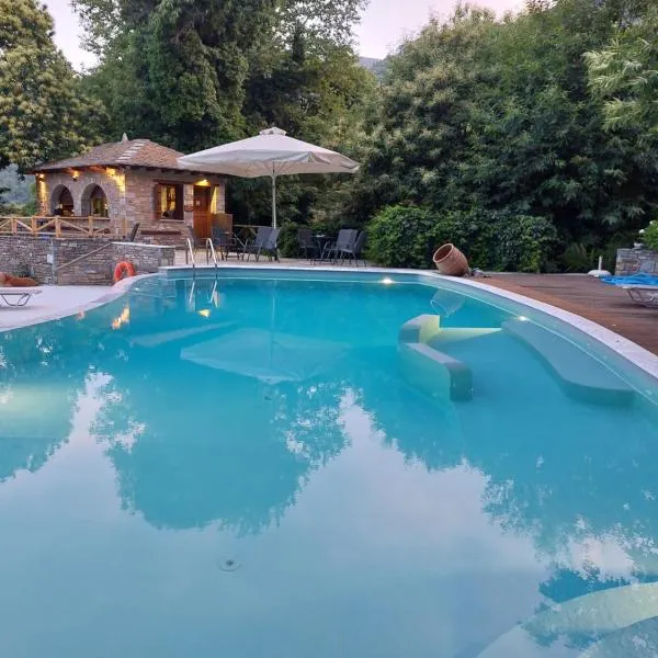 Παραδοσιακός Ξενώνας Αμάλθεια  , ξενοδοχείο στην Τσαγκαράδα