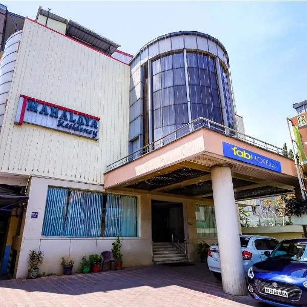 Fabhotel Prime Mahalaya Residency - Nr Pallavaram Railway Station，位于钦奈的酒店