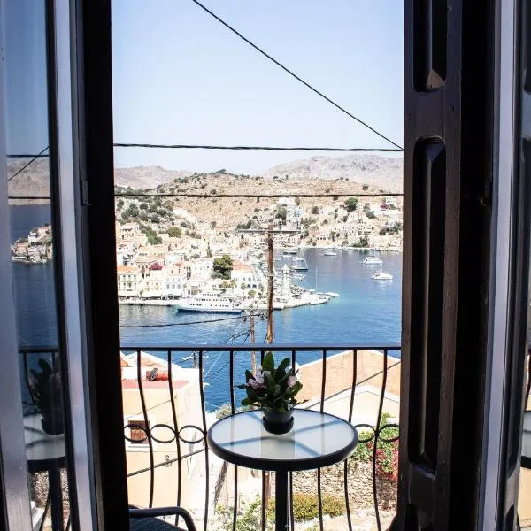 Duchess Harbour View, hotel in Symi