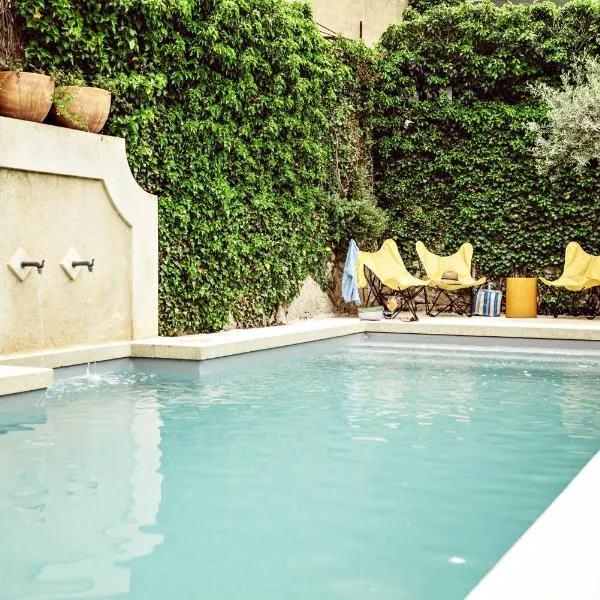 Le Moulin, Lourmarin, a Beaumier Hotel, hôtel à Lourmarin
