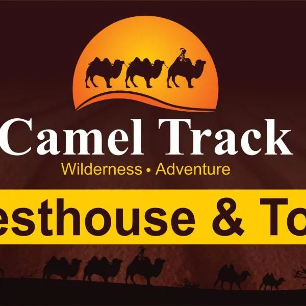 Camel Track Guesthouse and Tour Operator LLC, hotel i Ulaanbaatar