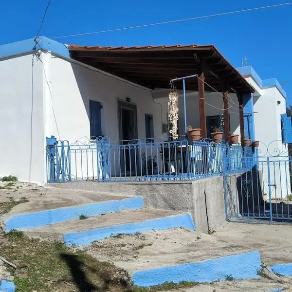 Kalotina's House, מלון בTelendos