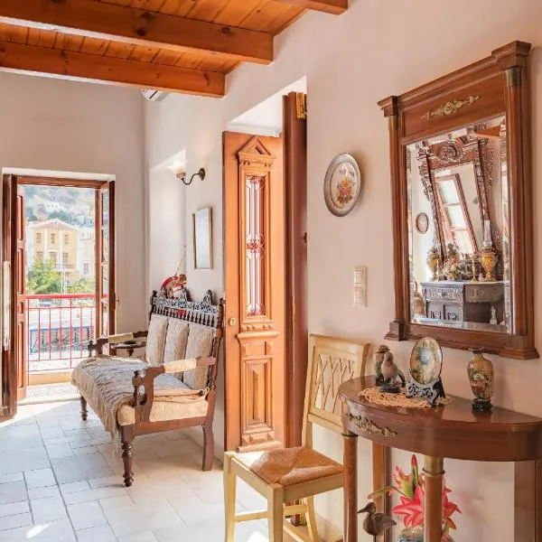 Kampos House, hotel in Symi