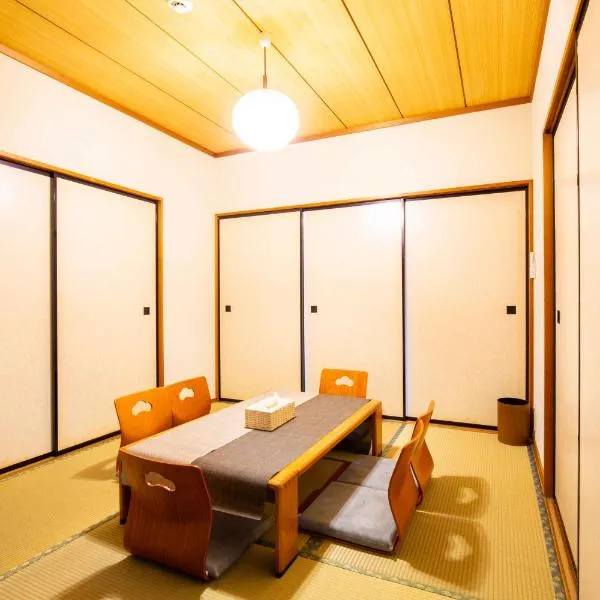 Taro's House Midori, hotel di Aomori