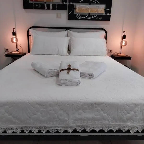 Πραβιτάδικο, hotel en Arnaía