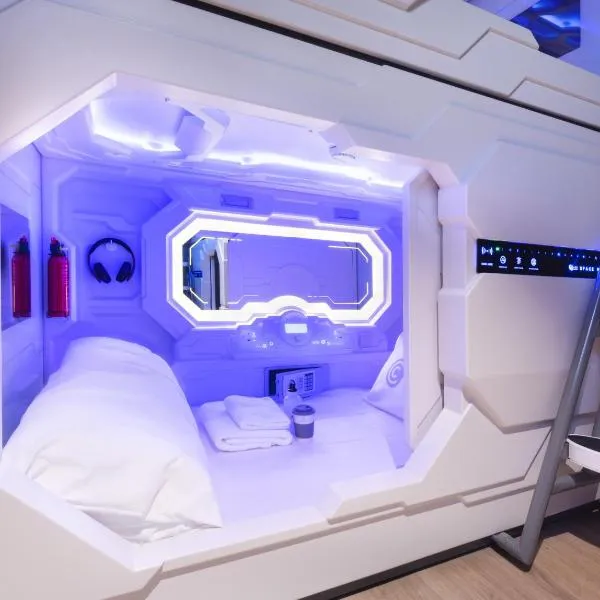 ibis Styles Ljubljana The Fuzzy Log, hotel in Ljubljana