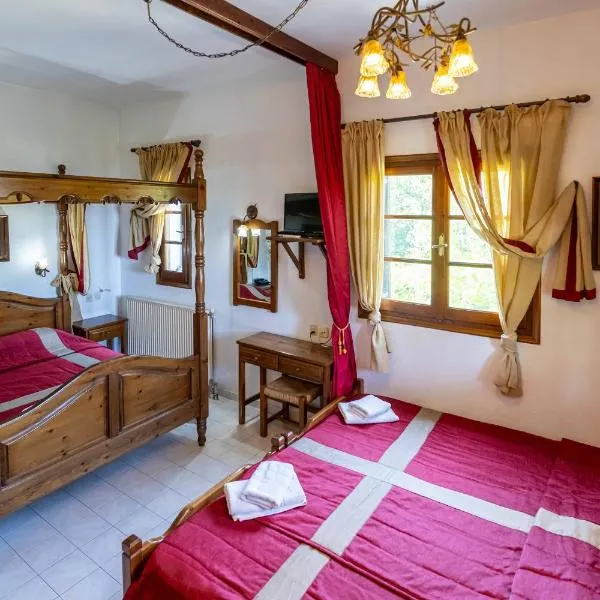 Guesthouse Papachristou, hotel in Tsagarada