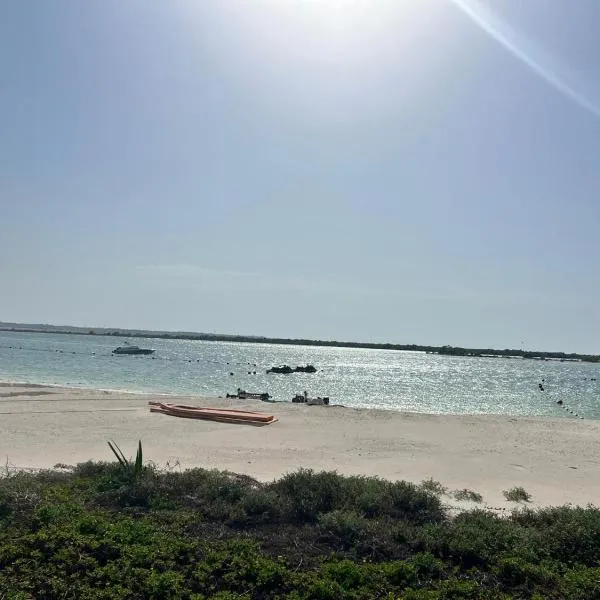 Yas Island Mayan Junior 1B Apartment 1, hotel v destinaci Abu Dhabi