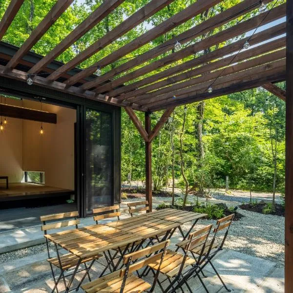 森の宿り 土庵まるやま, hotel in Nasu