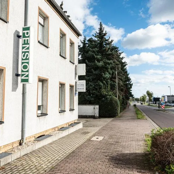 Pension Greiser, hotel v Lipsku