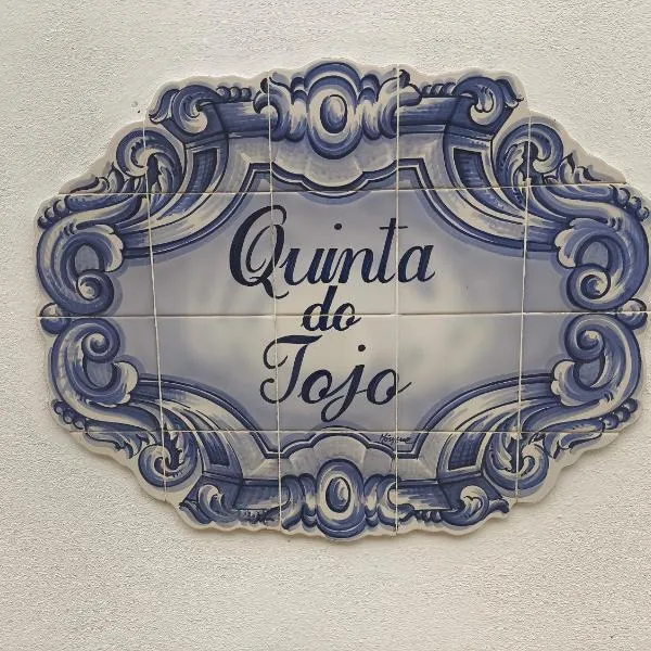 Quinta do Tojo, hôtel à Alufinha