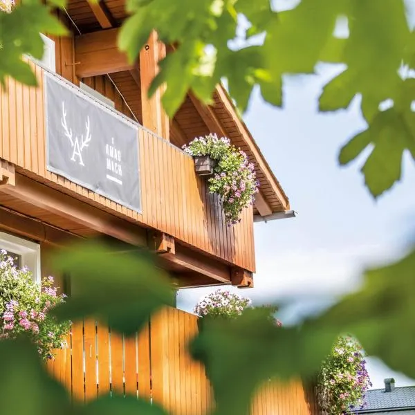 s´Amagmach, hotel in Egg