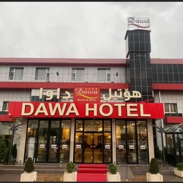 Hotel Dawa, hotel v destinaci Sulejmánie